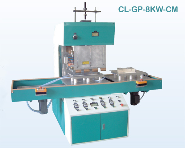 水袋、醫(yī)用血袋、尿袋專(zhuān)業(yè)高周波熔接機(jī)